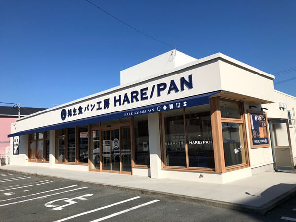 HARE_PAN　柳川店